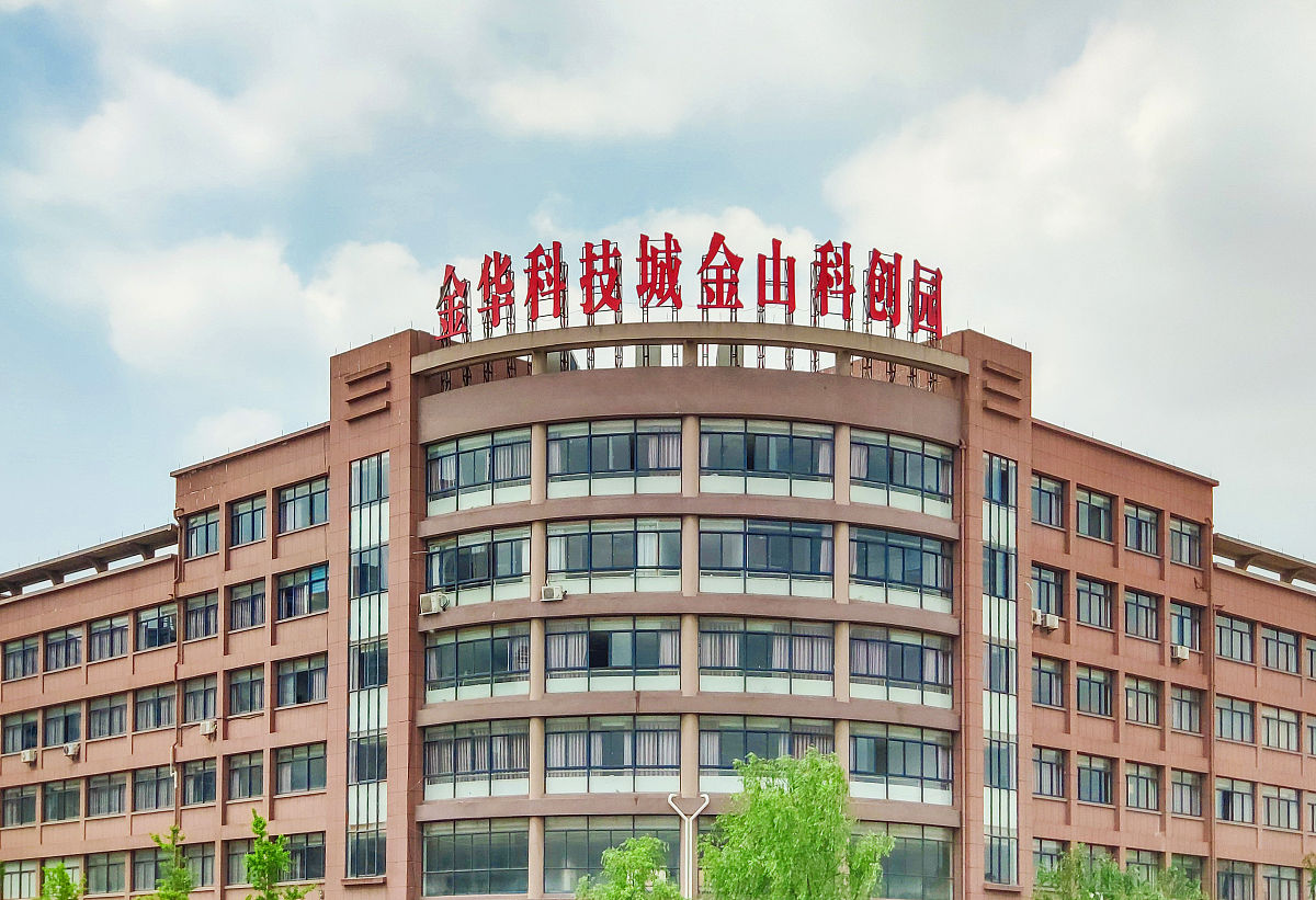 长沙医学院衡阳校区医学美容技术专业怎么样？就业前景分析