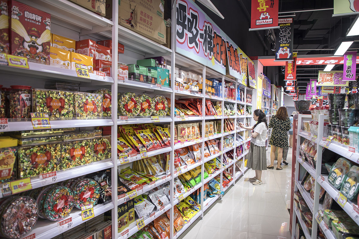 郑州最大的休闲食品批发市场是什么一百字