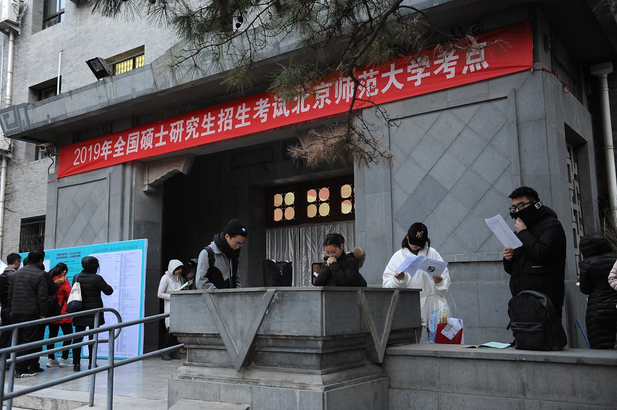2019 金堂卫生学校护理专业招生简章 - 报名条件、考试内容及培养计划