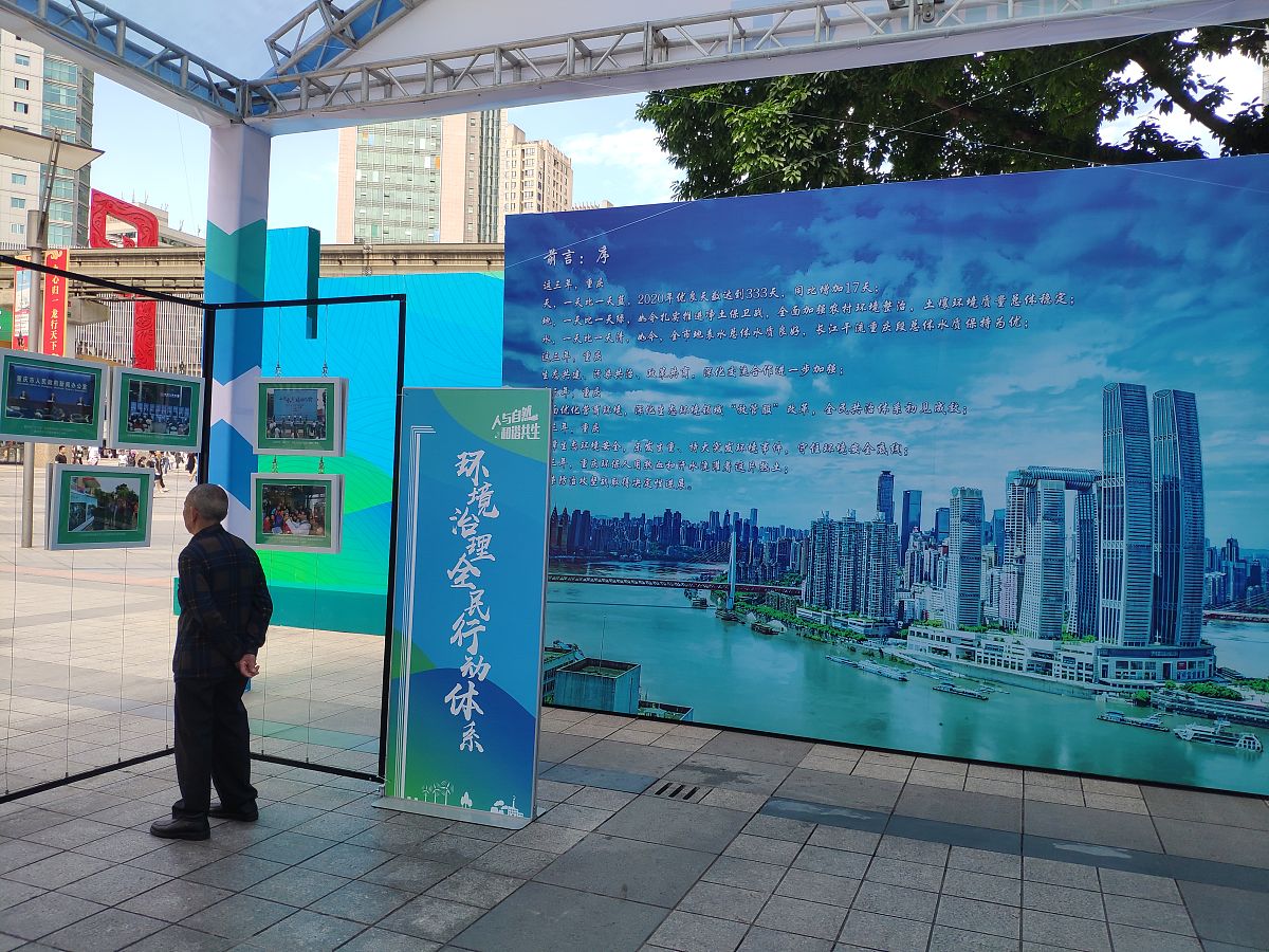 帮我写一个仓前街道迎亚运三大提升工作宣传项目的服务方案