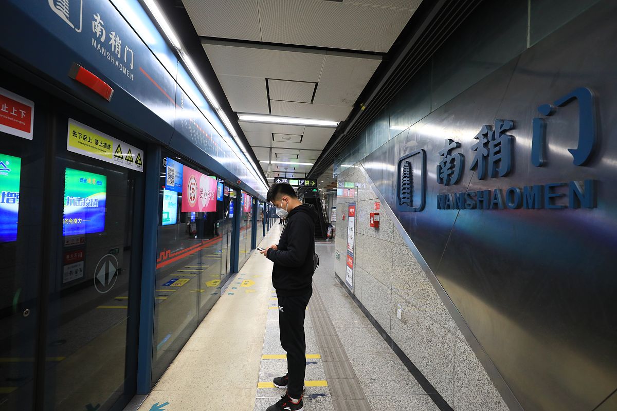 西安地铁大客流现场处置优化策略：从运营流程提升入手