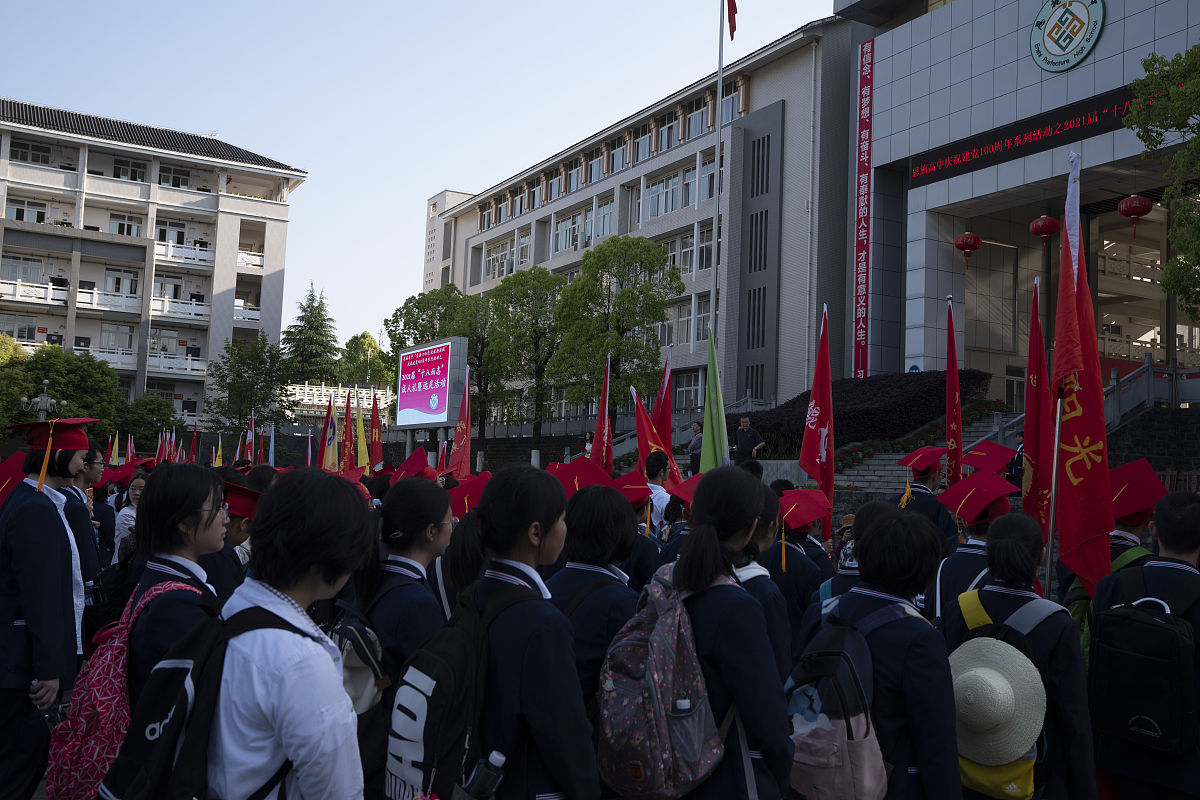 凯里最有前途的中专学校推荐 - 凯里市第一中专