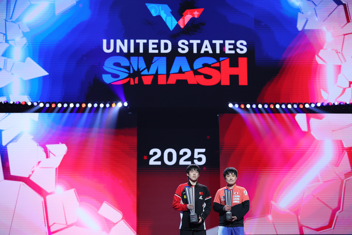 2021王者荣耀世界冠军杯:谁是最终赢家? 2021王者荣耀世界冠军杯:谁是最终赢家?