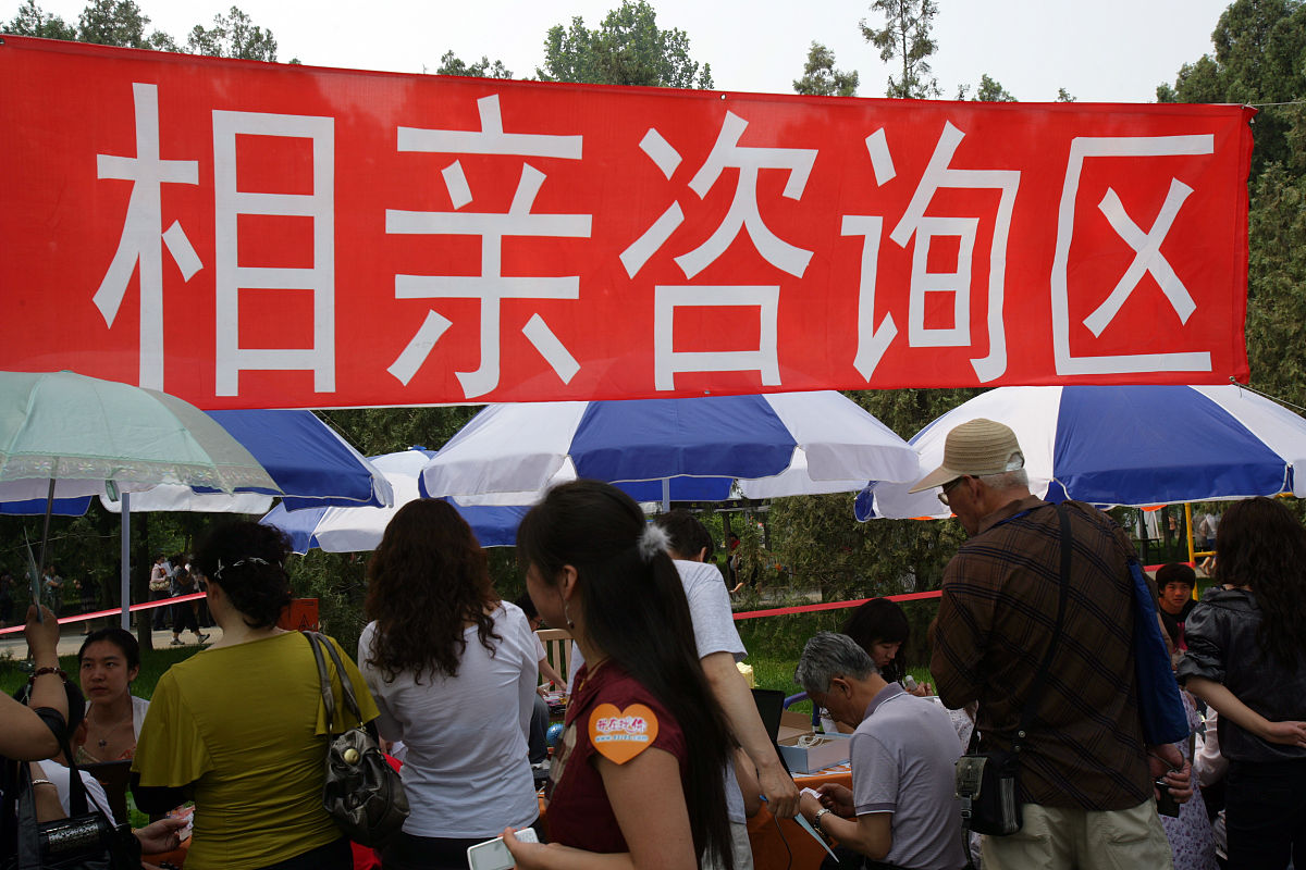 这辈子学不会把表面感情处的这么真心的是什么意思