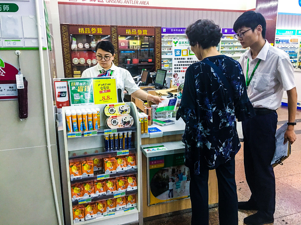 南昌职业大学药品经营与管理专业就业前景及发展方向