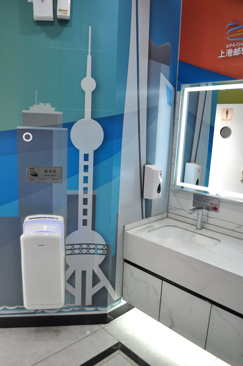 泰国食品卫生法那个部门发布的