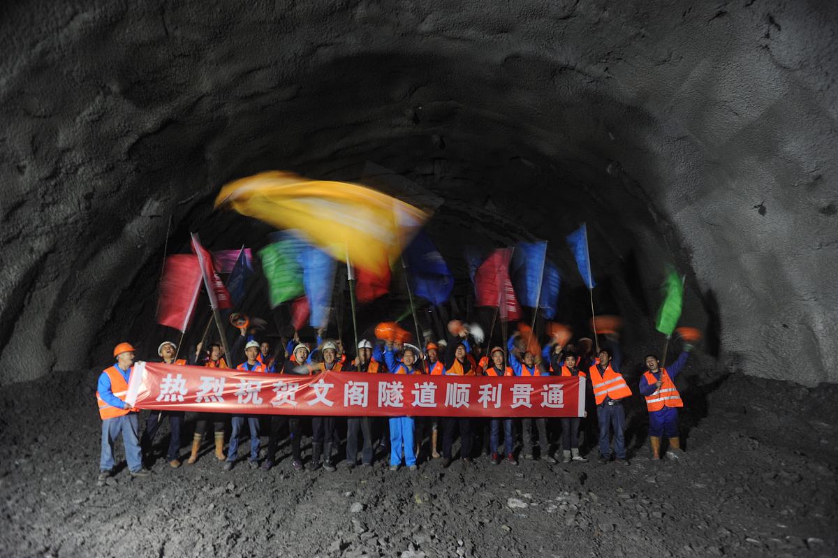 2020年贵阳好的铁路学校有哪些