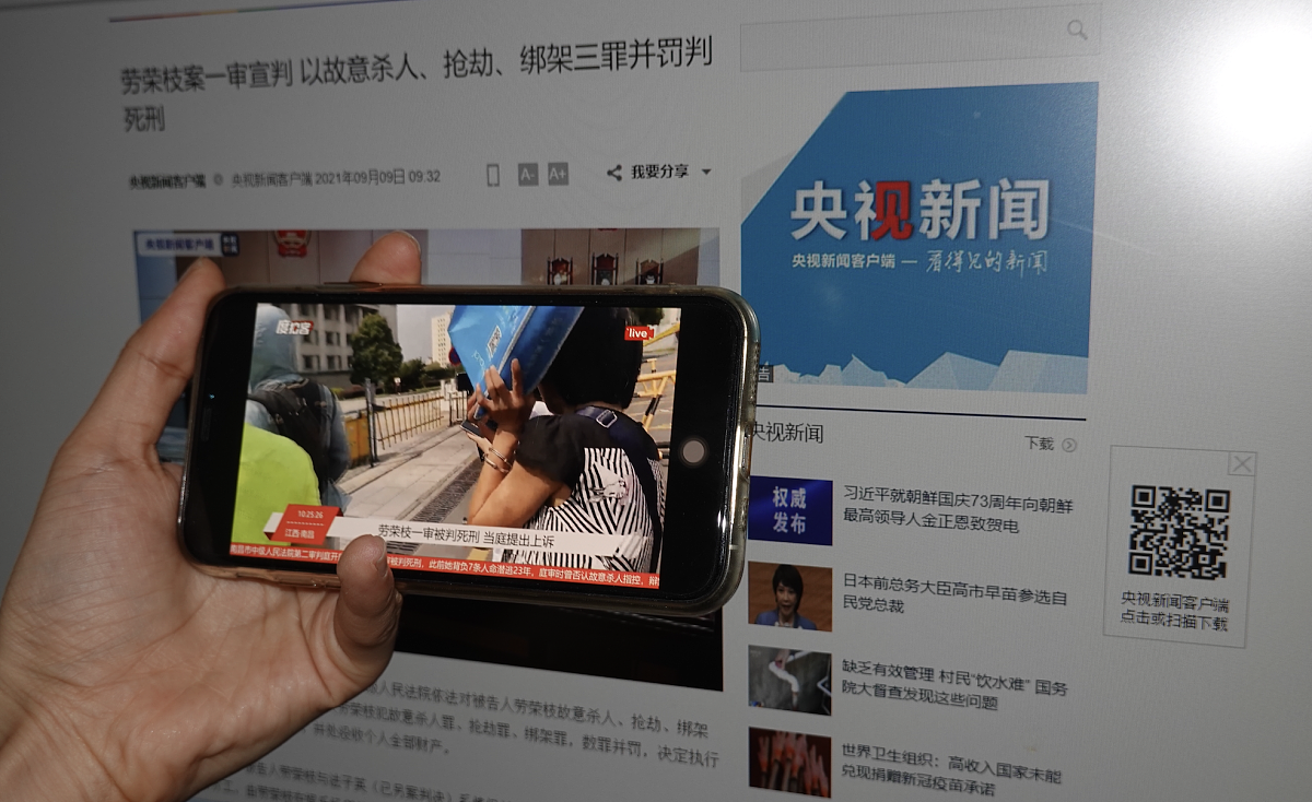 西瓜视频没有制作封面可以发视频吗