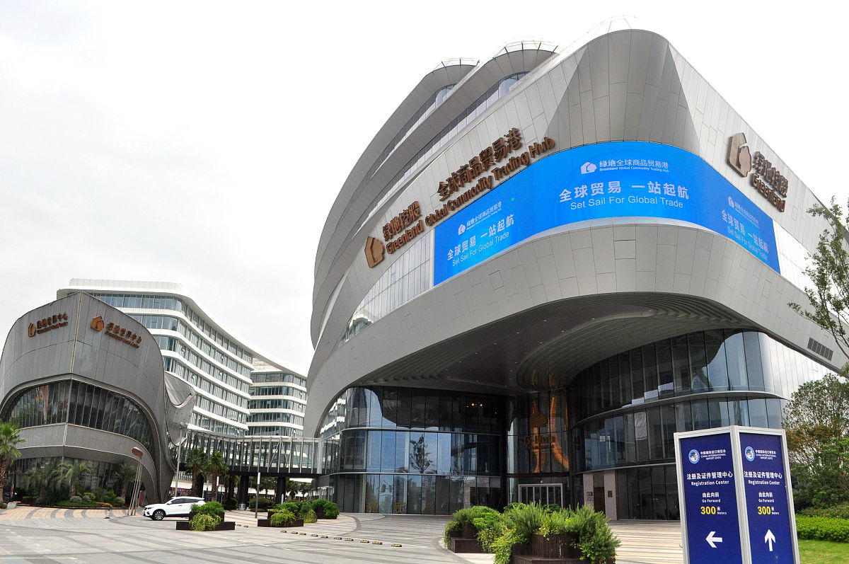 对上海之窗·智慧科学城项目营销策略制定保障措施