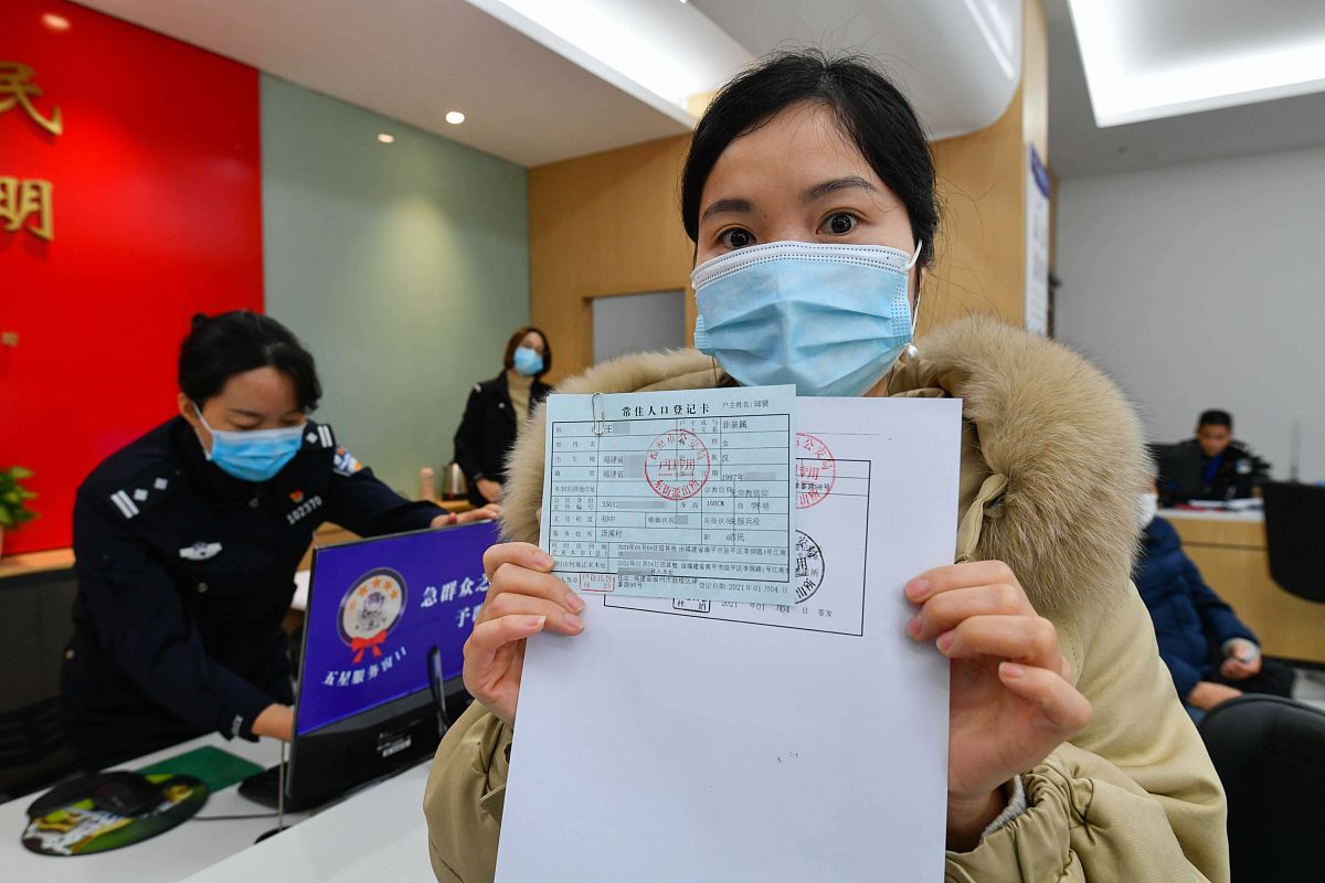 房子没有户口怎么表述？