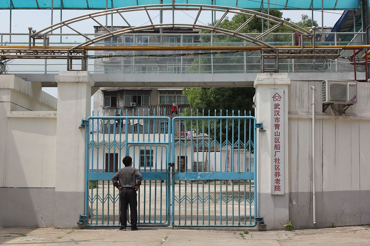 澧县城头山中等职业学校农业电气化技术专业好就业吗？