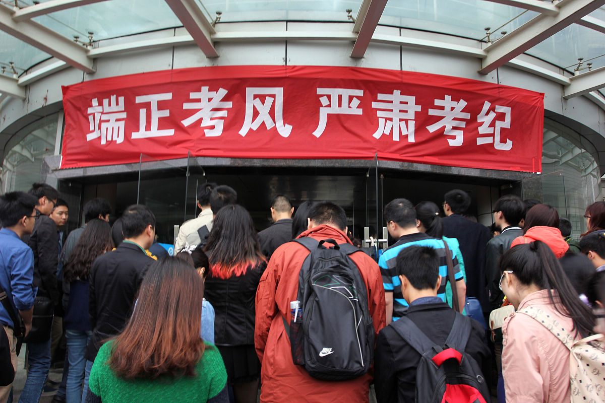 2023年湖北专升本考试指南：问题汇总与机构推荐