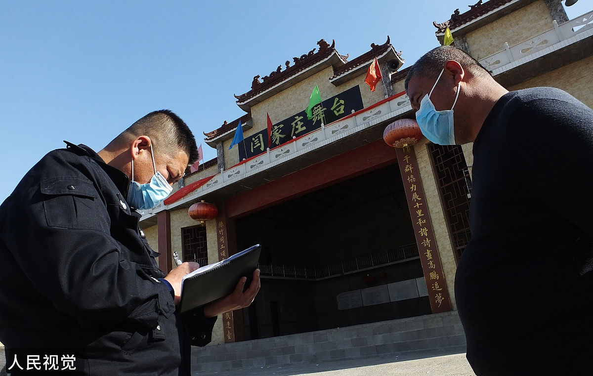 计划名称：2023年留坝县玉皇庙镇玉皇庙村村庄规划编制项目采购单位留坝县乡村振兴局请根据上述信息撰写采购计划撤销附件内容