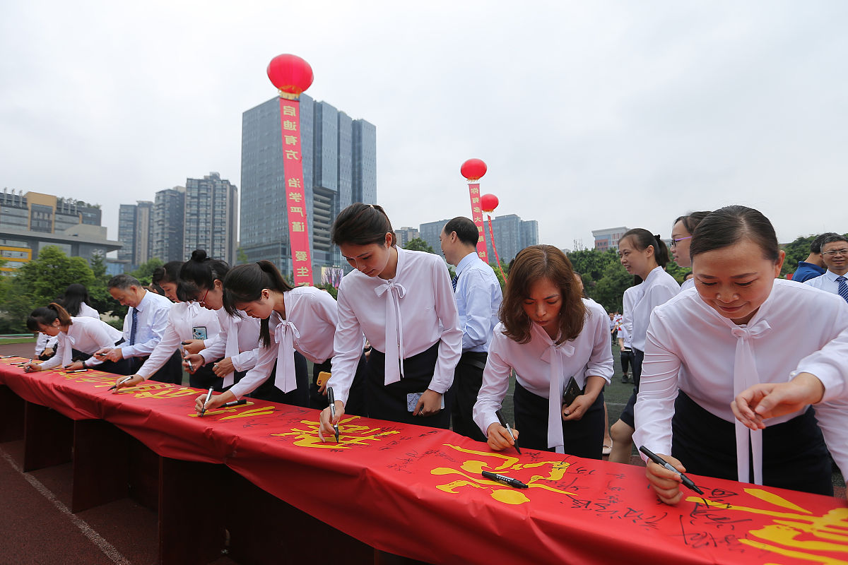 成都专业学校有哪些课程