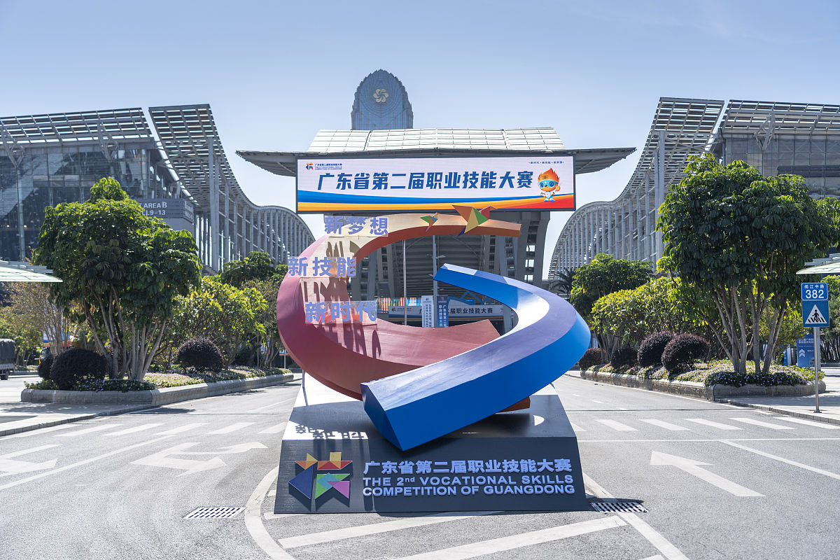 广东创新科技职业学院电子商务专业怎么样？ - 培养电子商务人才的优质选择