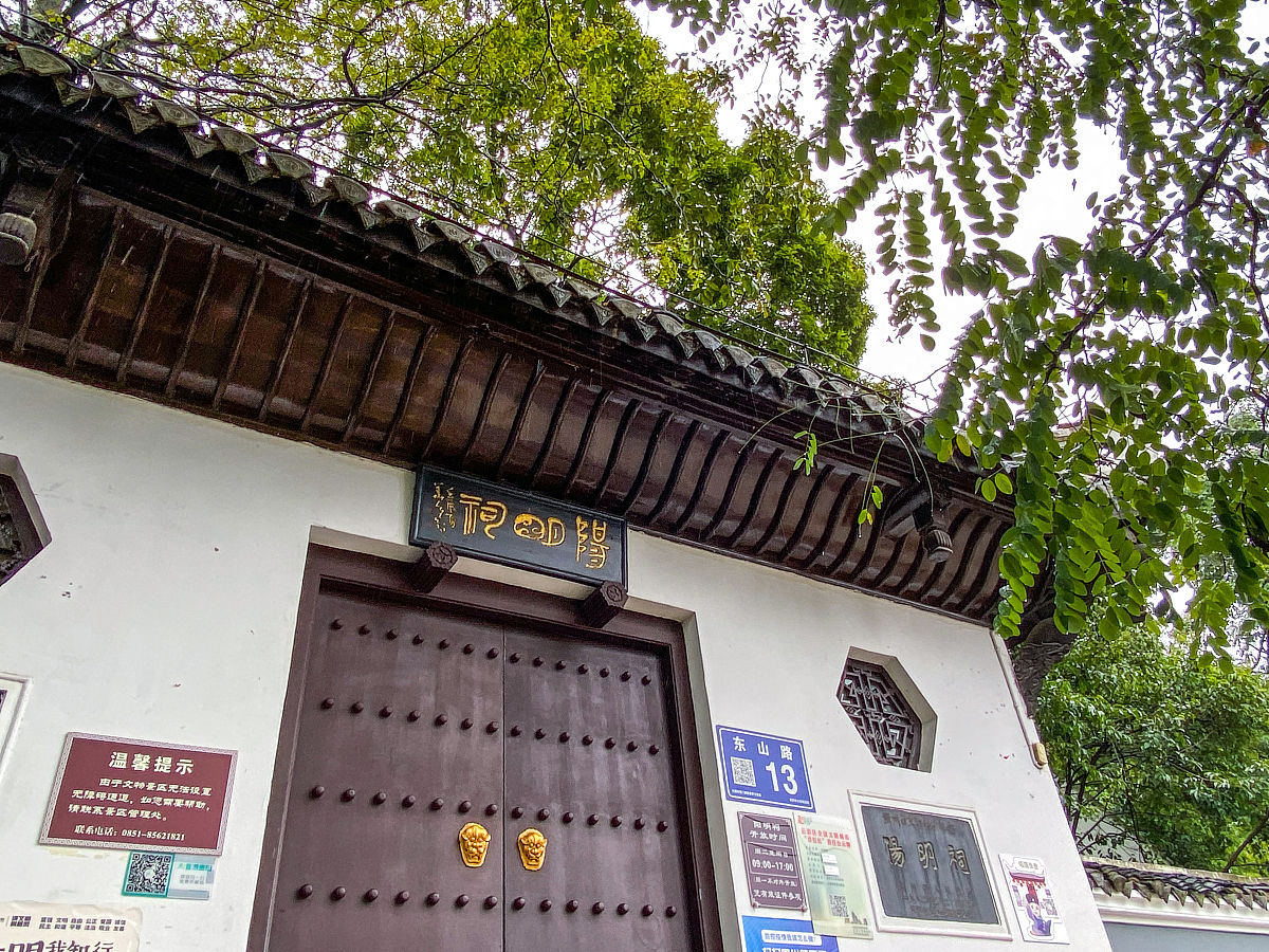 贵州建筑智能化资质：助力建筑行业智能化升级