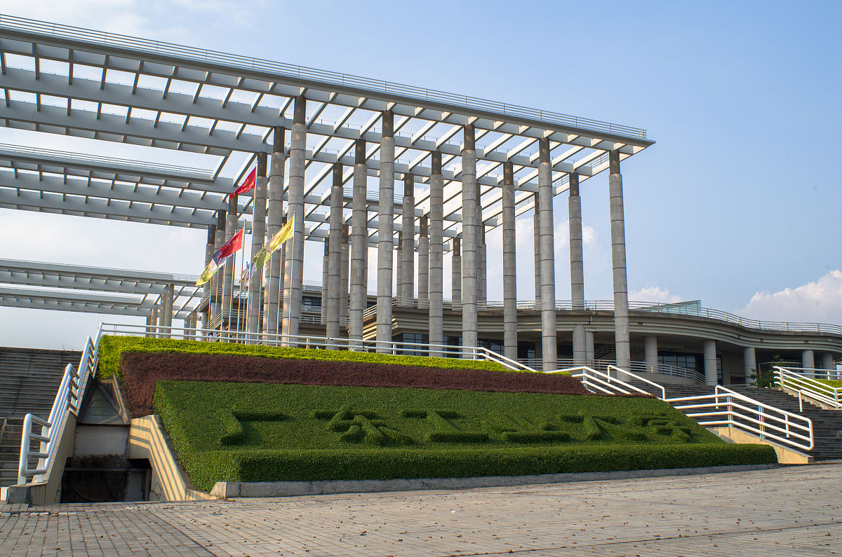 广东工业大学怎么样？是几本？-广东工业大学介绍