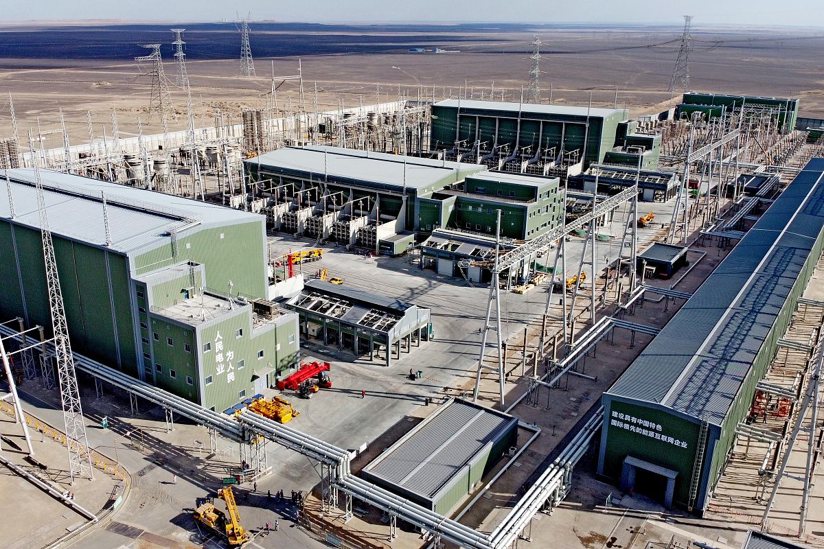 哈萨克斯坦国家原子能工业公司1000字