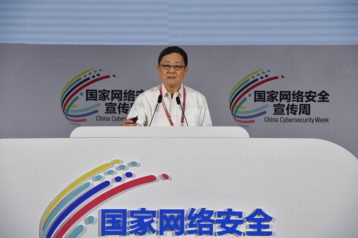(如下载使用,请务必署名老炮影视,谢谢)2020年9月14日,2020年国家网络