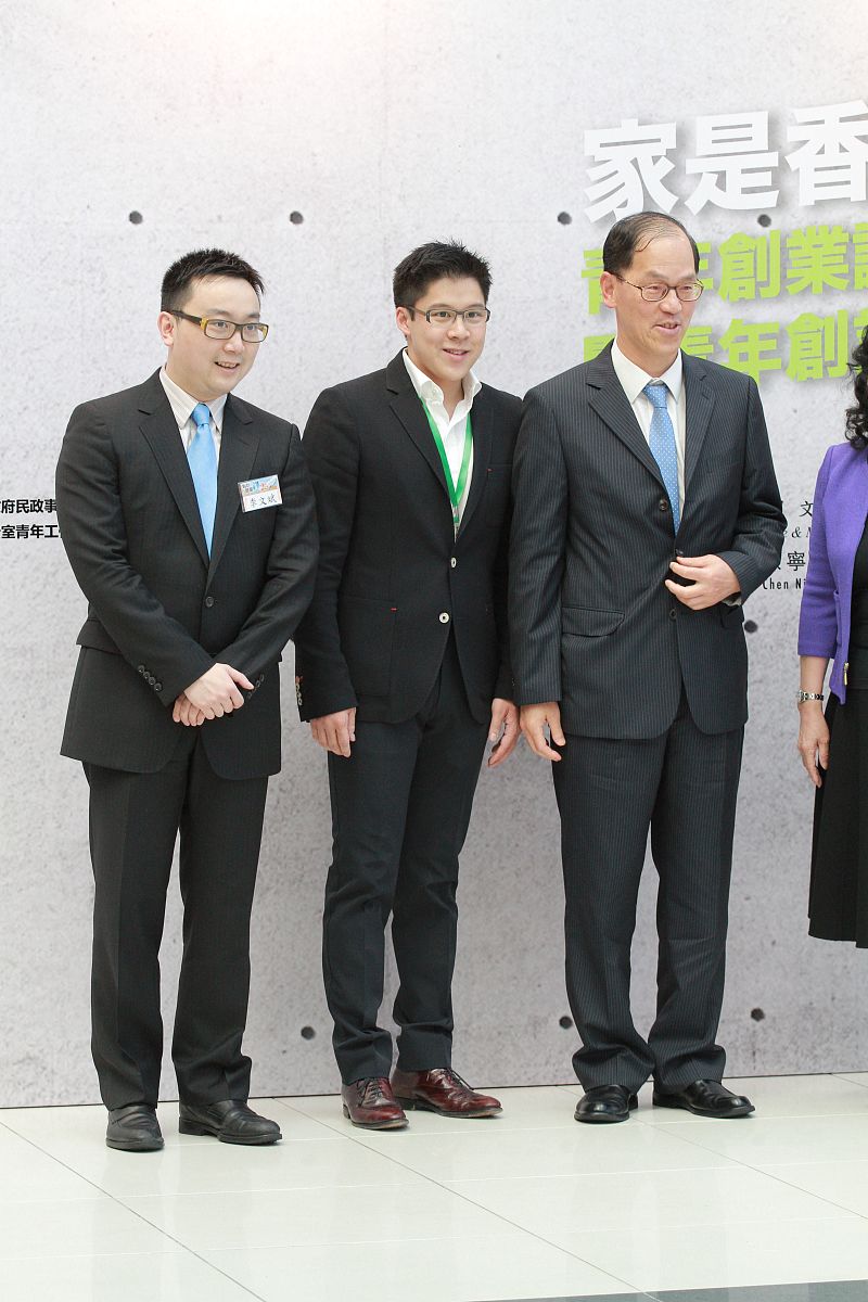 2013年6月30日,香港,明星出席于机场博览馆举行的《青年创业论坛》.霍