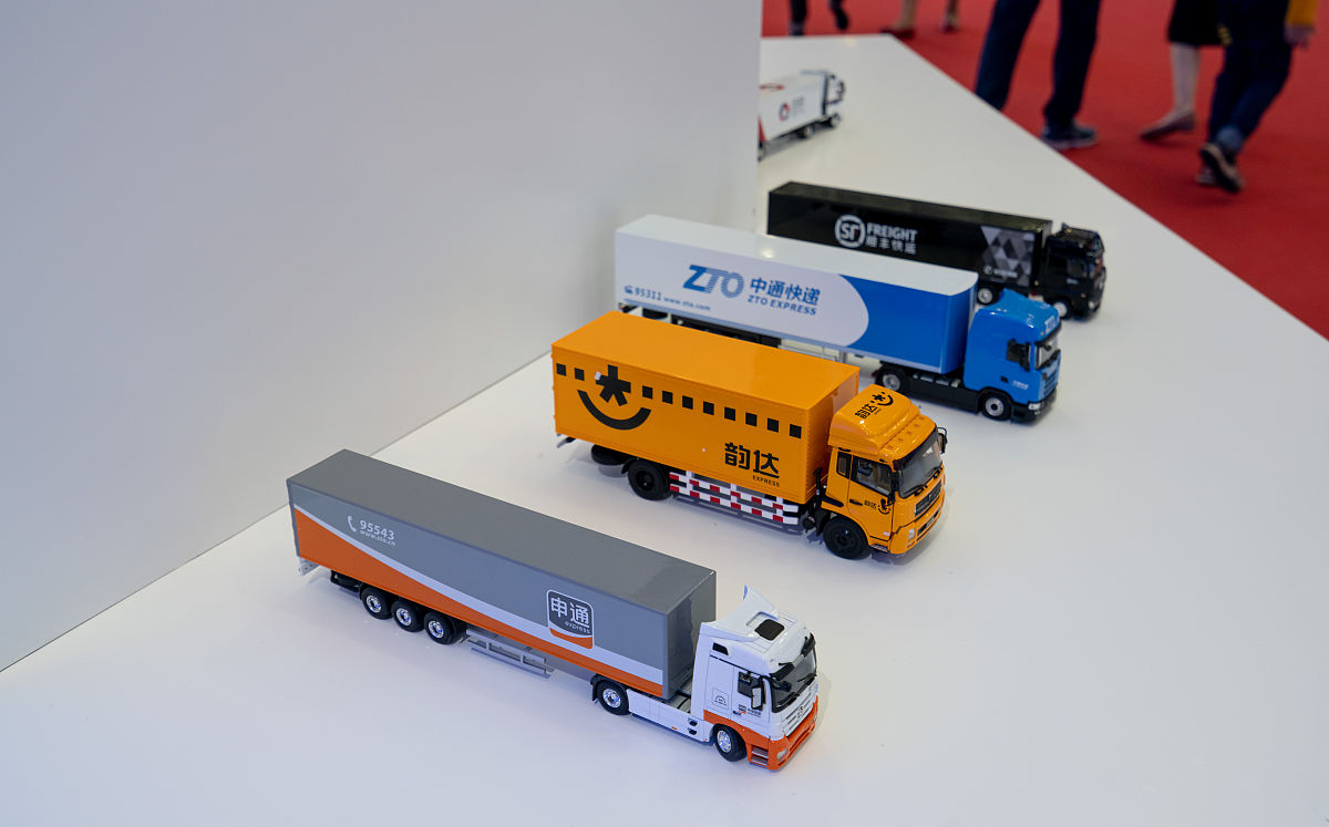 有哪些快递公司