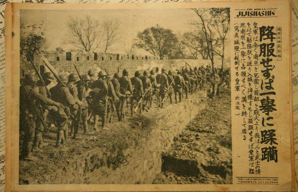 中国河南 吴芝圃 说看到家乡的惨状吴芝圃下定决心革命 成功后一定要造福家乡给河南人民带来幸 福。