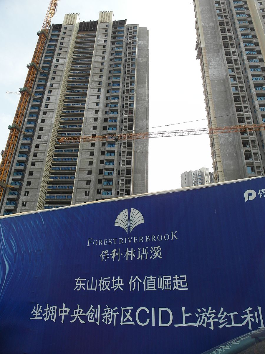 合肥臻悦为什么不能买回答+拓展