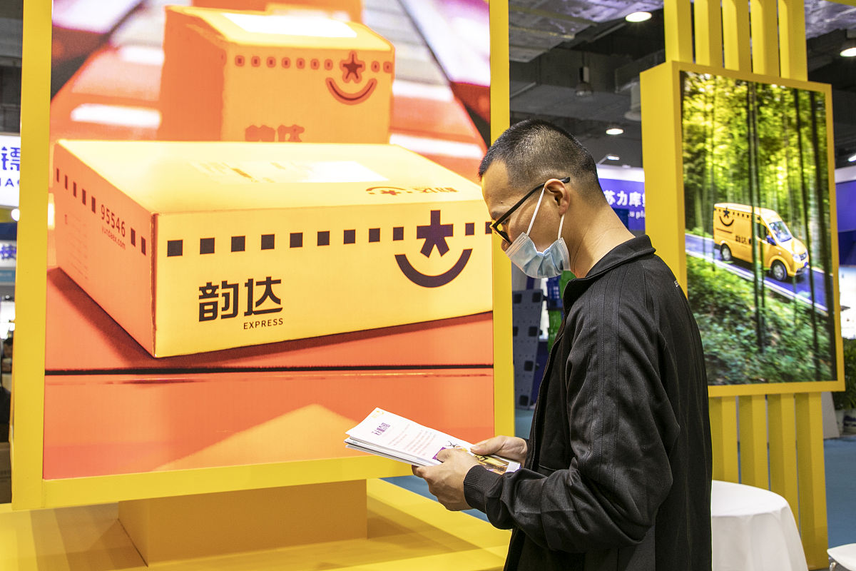 以上海韵达货运有限公司的企业概况、企业的发展历程、快递业务构成、快递业务流程、人力资源管理、企业特色以及其他方面写一份3500字的调查报告