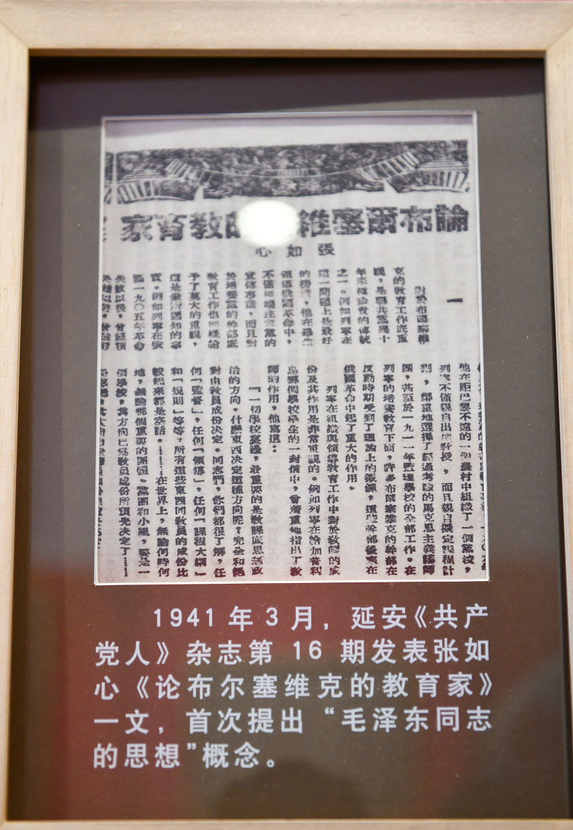 陕西电子科技职业学院城市轨道交通控制专业就业前景及方向
