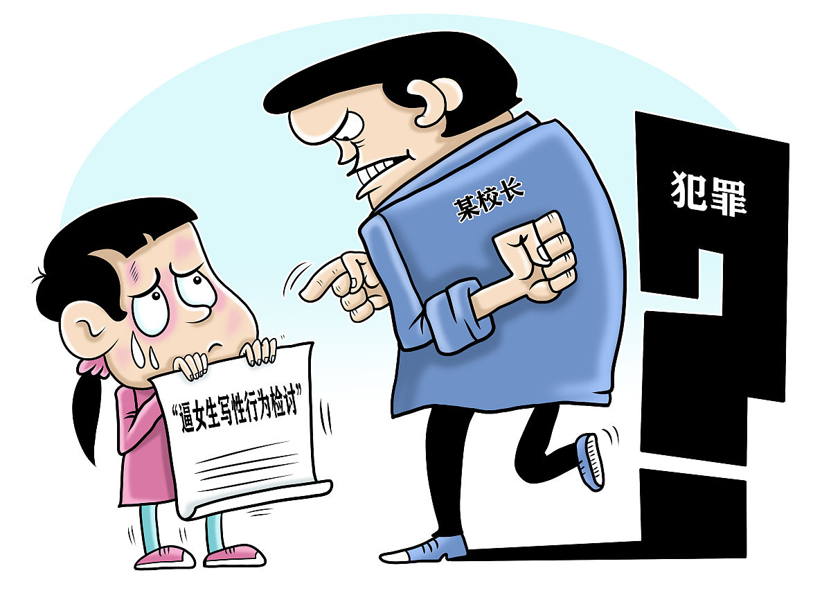 职高退学注销学籍需要监护人申请吗？未成年人退学须知