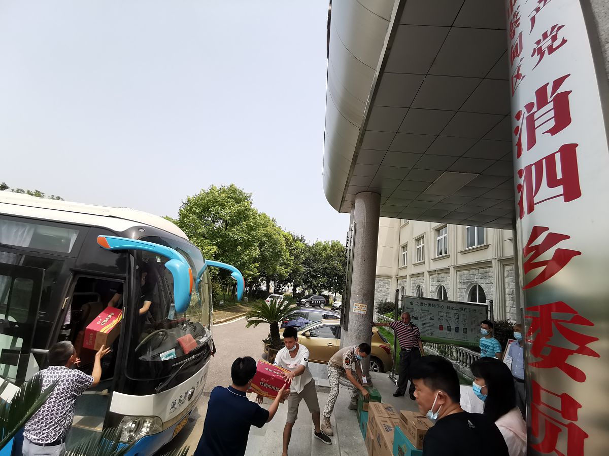 升旗仪式主持稿：规范流程，激发爱国情怀