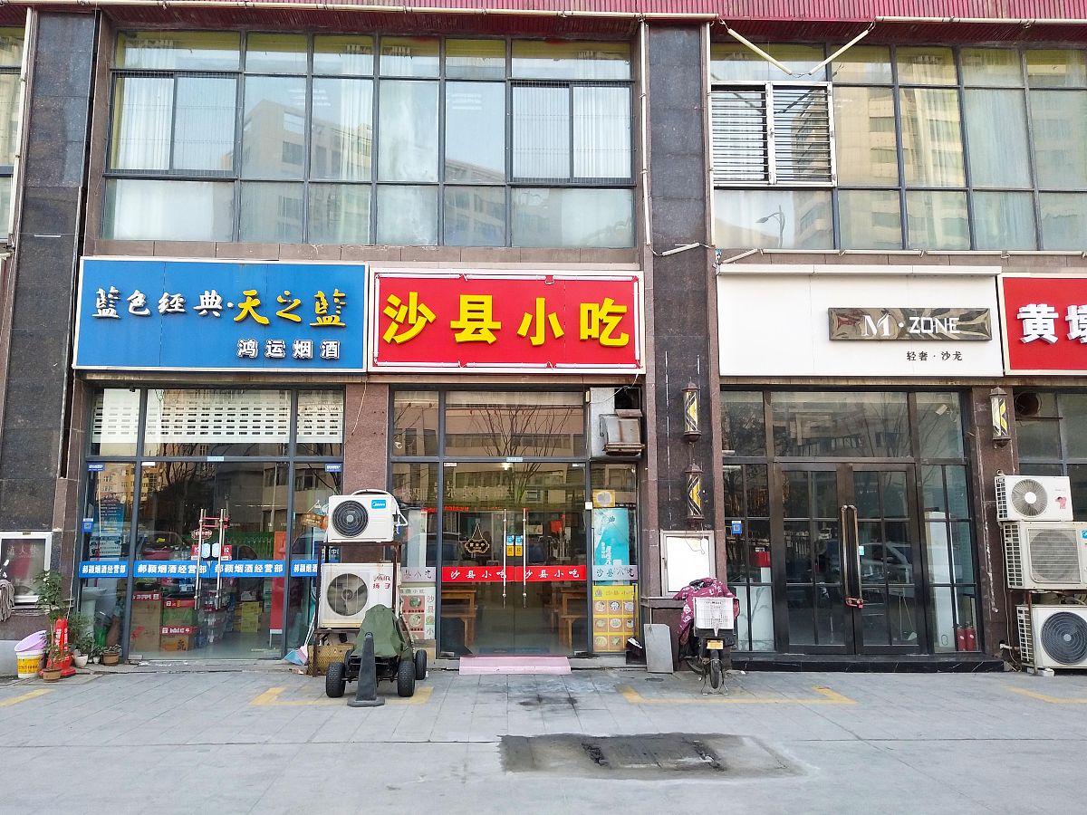 3个字饭店名字大全：10个响亮好记的名字推荐