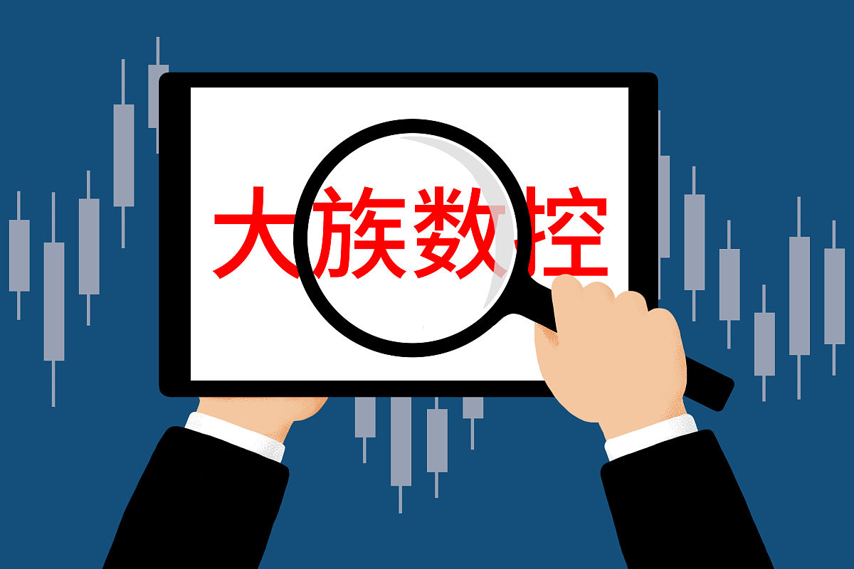 桂平第一中等职业技术学校2021年开设有哪些专业