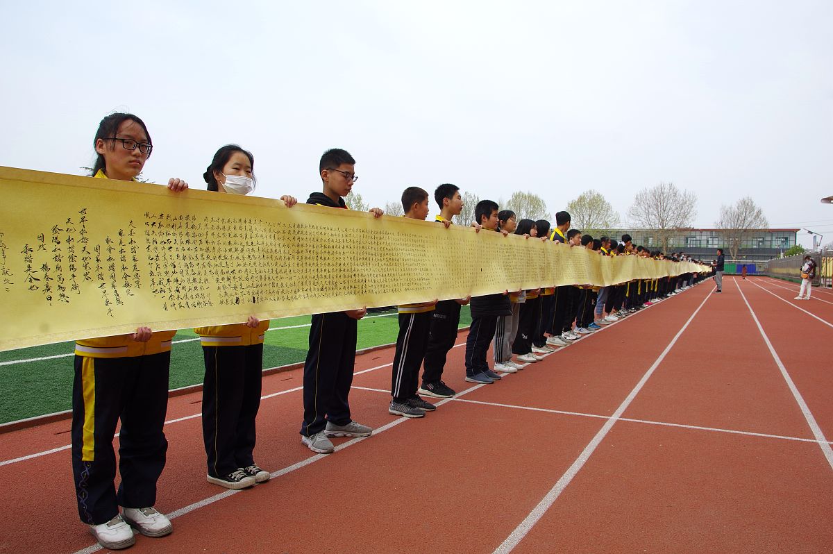 安吉艺术高级中学2023年招生人数及报考指南