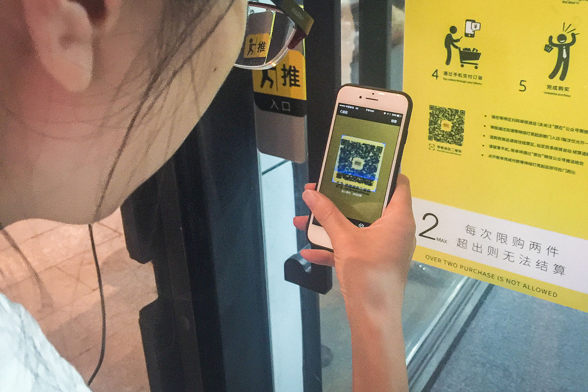 短视频带货怎么挂小黄车