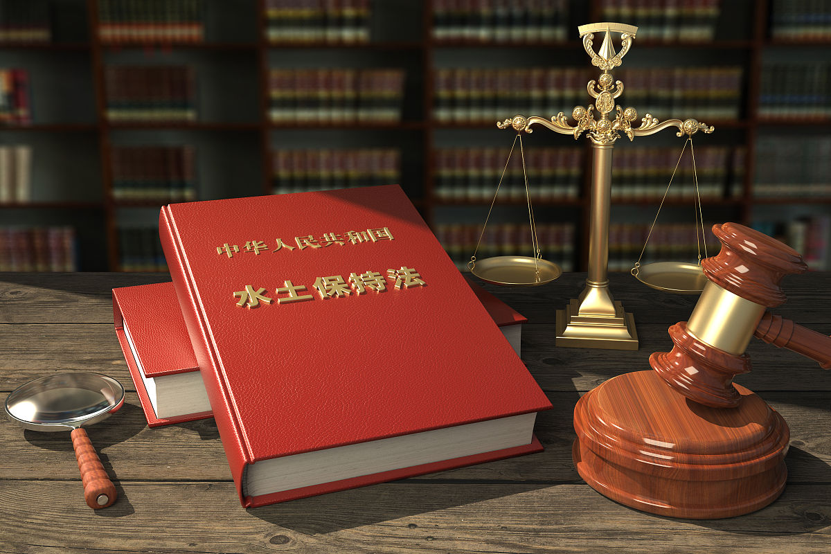 2019年安顺学院水土保持与荒漠化防治本科专业