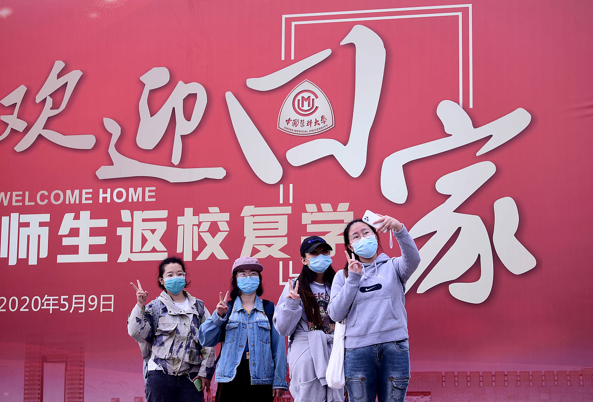 重庆幼儿师范学校有五年制大专吗