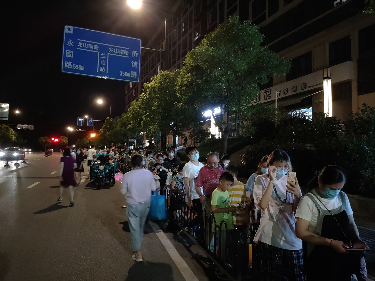 如何避免在上海误入不良场所