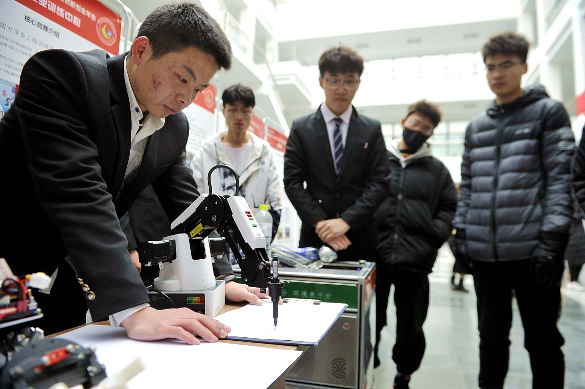 辽宁科技大学测绘工程专业怎么样