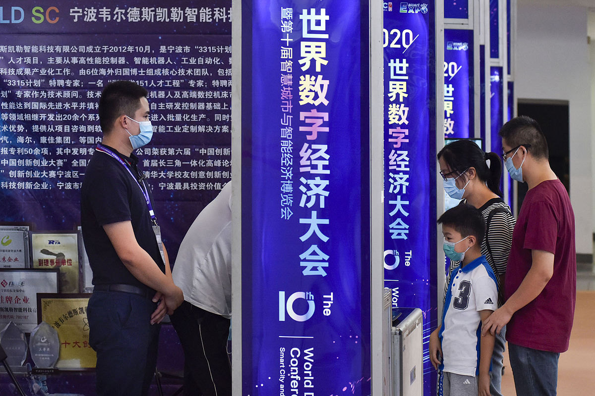 贵阳2023年计算机学校学什么好