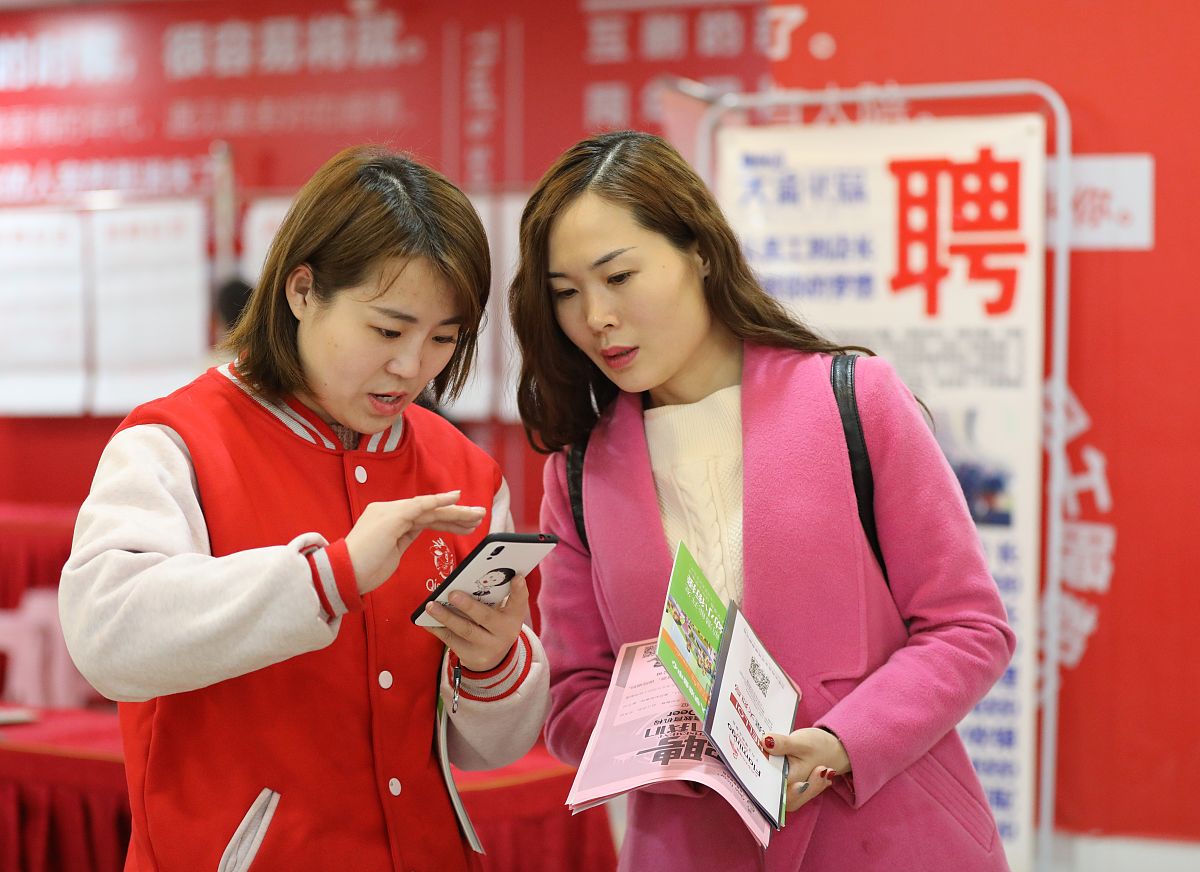 重庆铁路运输学校大专就业怎么样