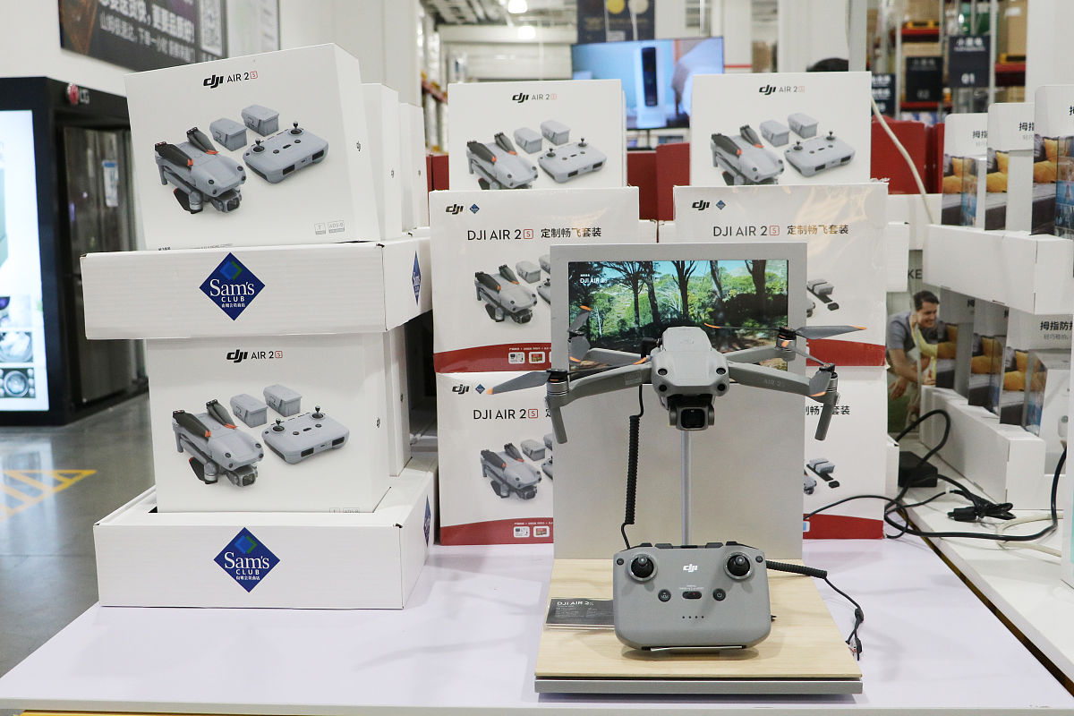 大疆创新科技，引领无人机技术革新浪潮