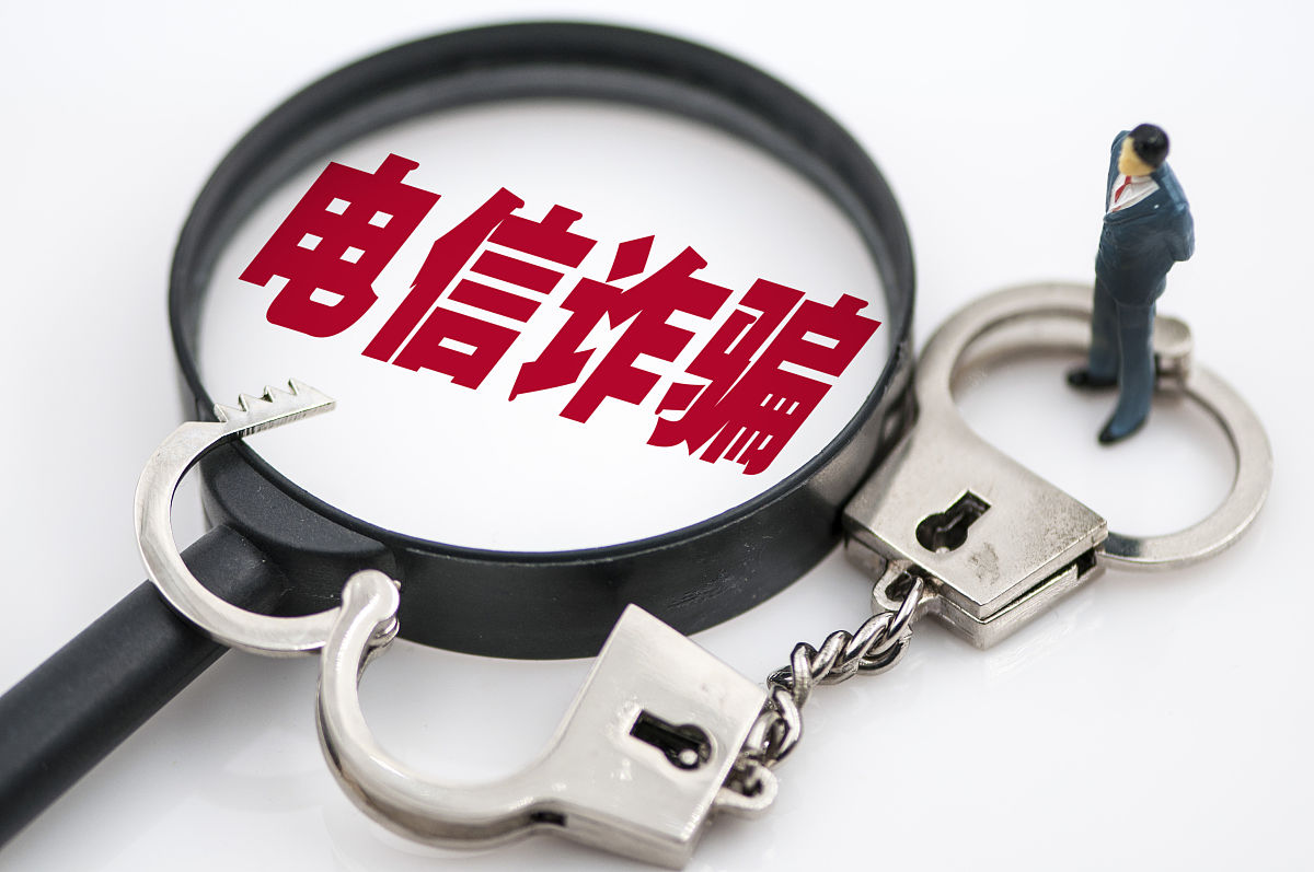如何举报淘宝逃税？处罚是什么？