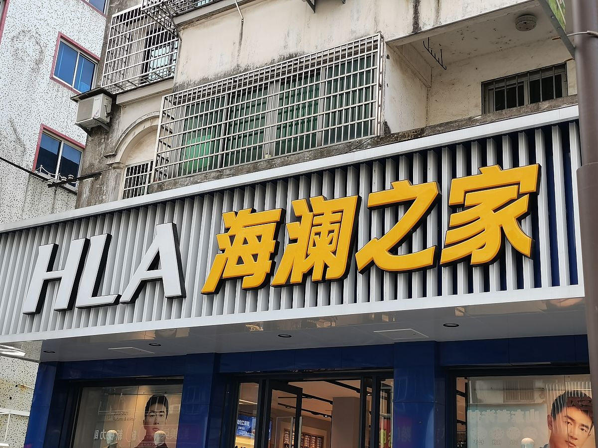 上虞哪里有奶茶原料批发