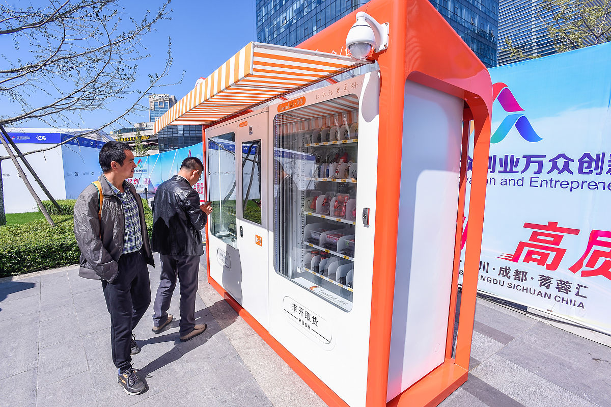 铜仁中专学校招生报名须知 - 了解入学流程、专业设置和费用