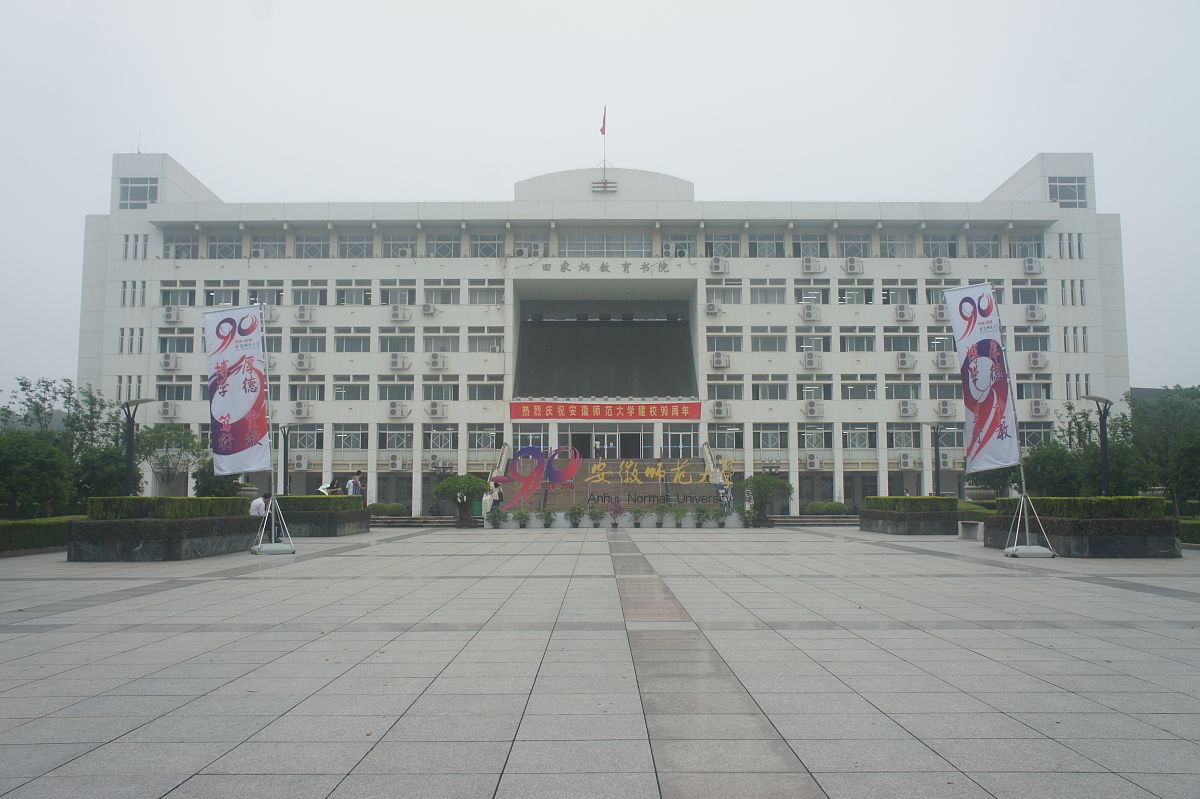 邢台2022年有哪些卫校比较优秀？ - 邢台卫校推荐