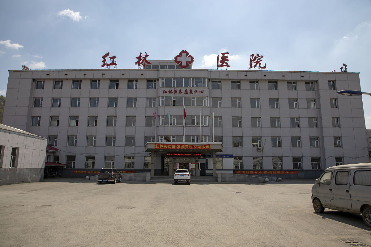 定西卫生学校地址在哪里