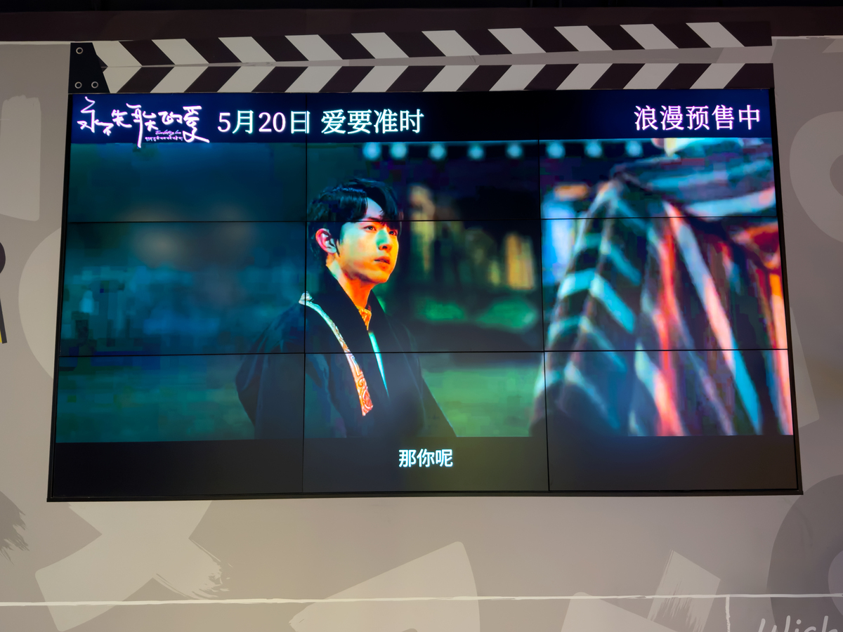 星悦TV：精选内容、高清画质，智能推荐的全新智能电视应用