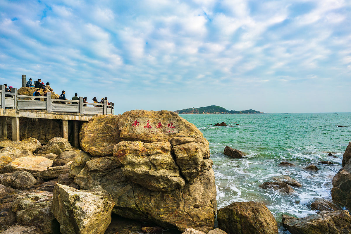 请帮我写1篇600字博客文章主题是：潮汕旅游景点