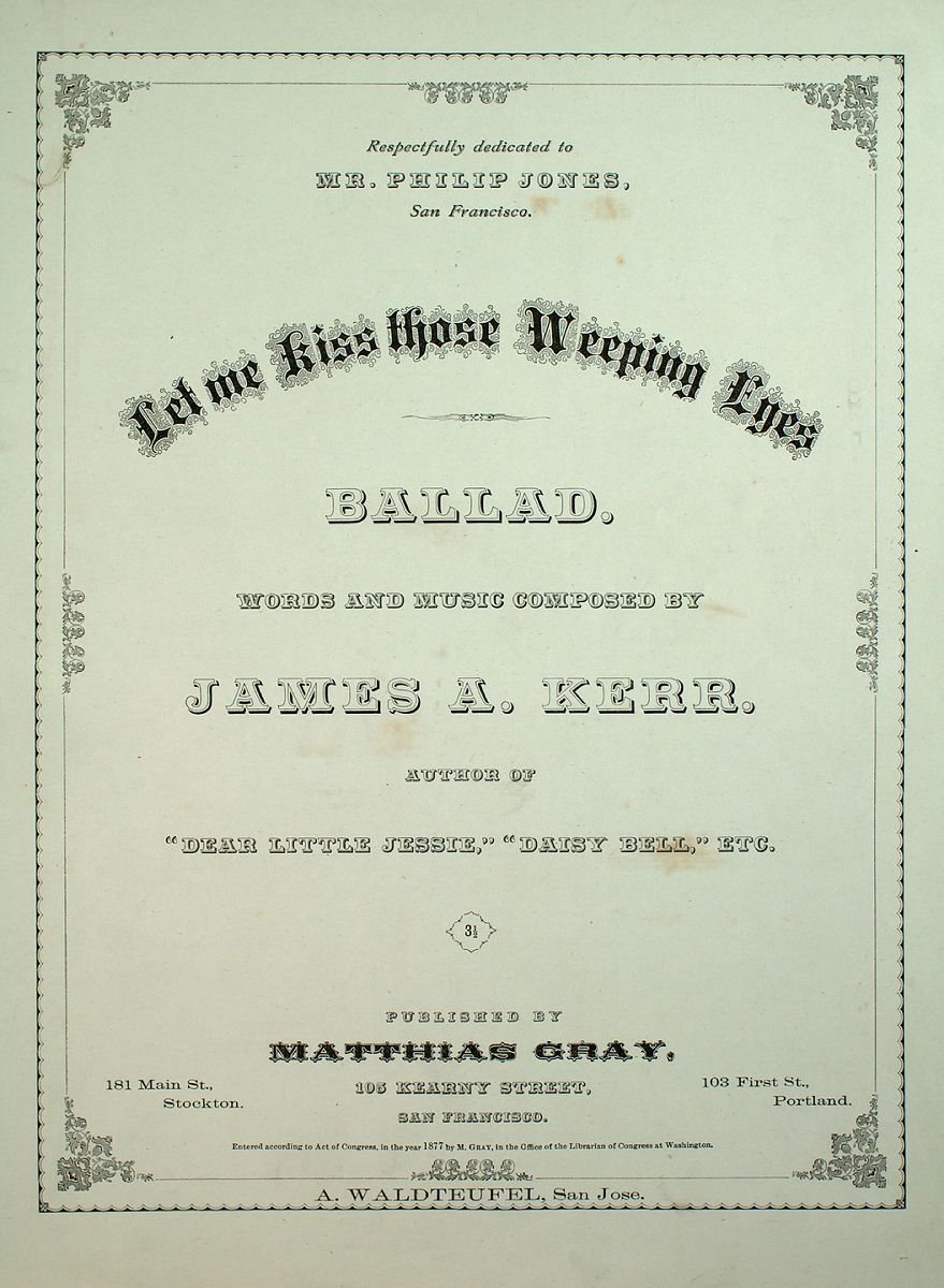 如何申请TC交易证书